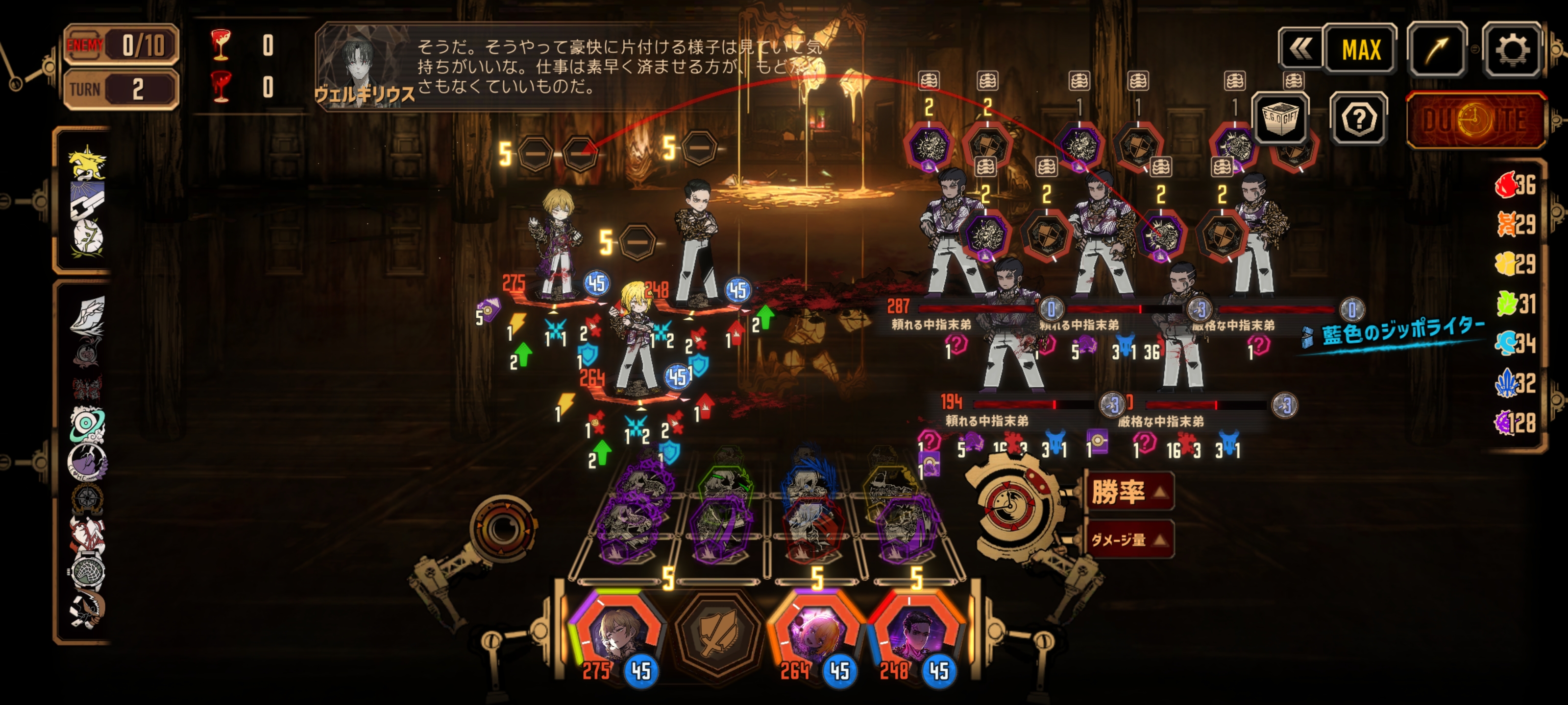 幼弟幼妹切磋的珍贵图片_图3