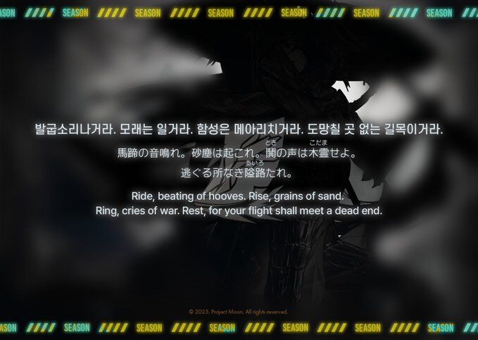 赛马娘联动边狱巴士提前泄露_图1