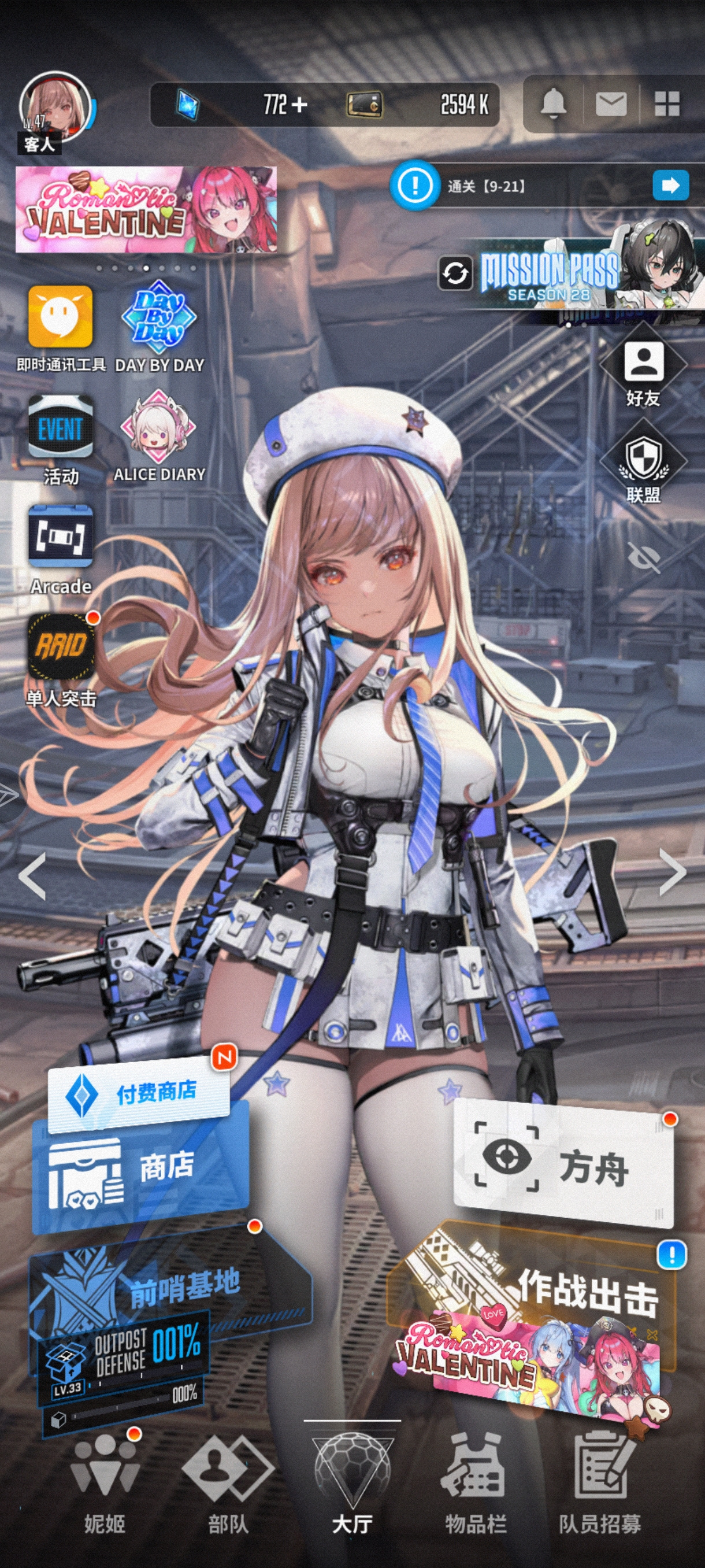 求各位大佬麻烦声表示一下🖐️😭🖐️_图3