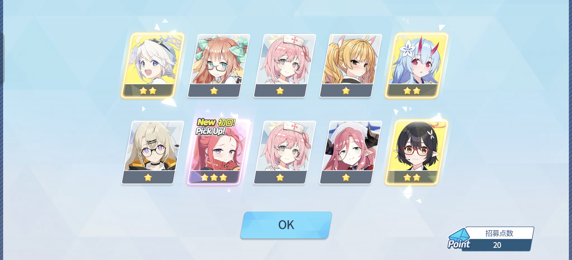 《迟到的＇生日礼物’》_图3