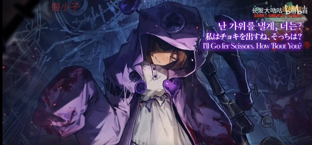 边巴更新梗概与本人的某些主观看法_图1