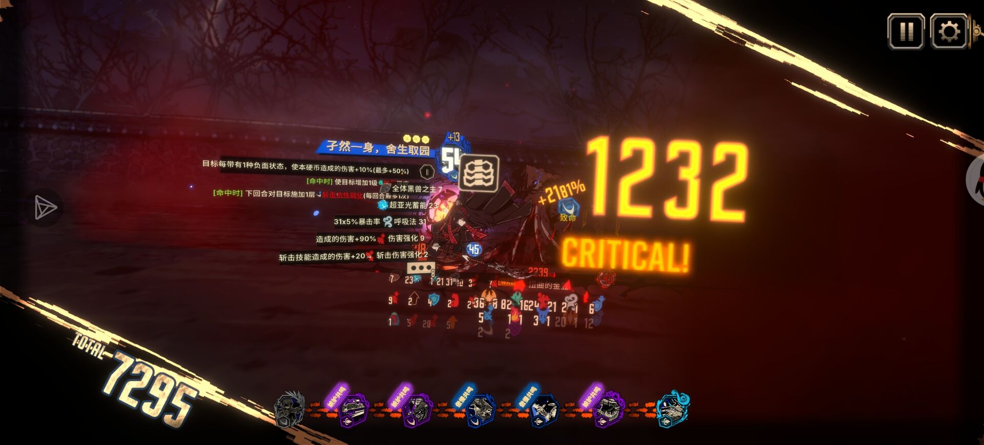 我们家主宝还是太弱势了。_图3