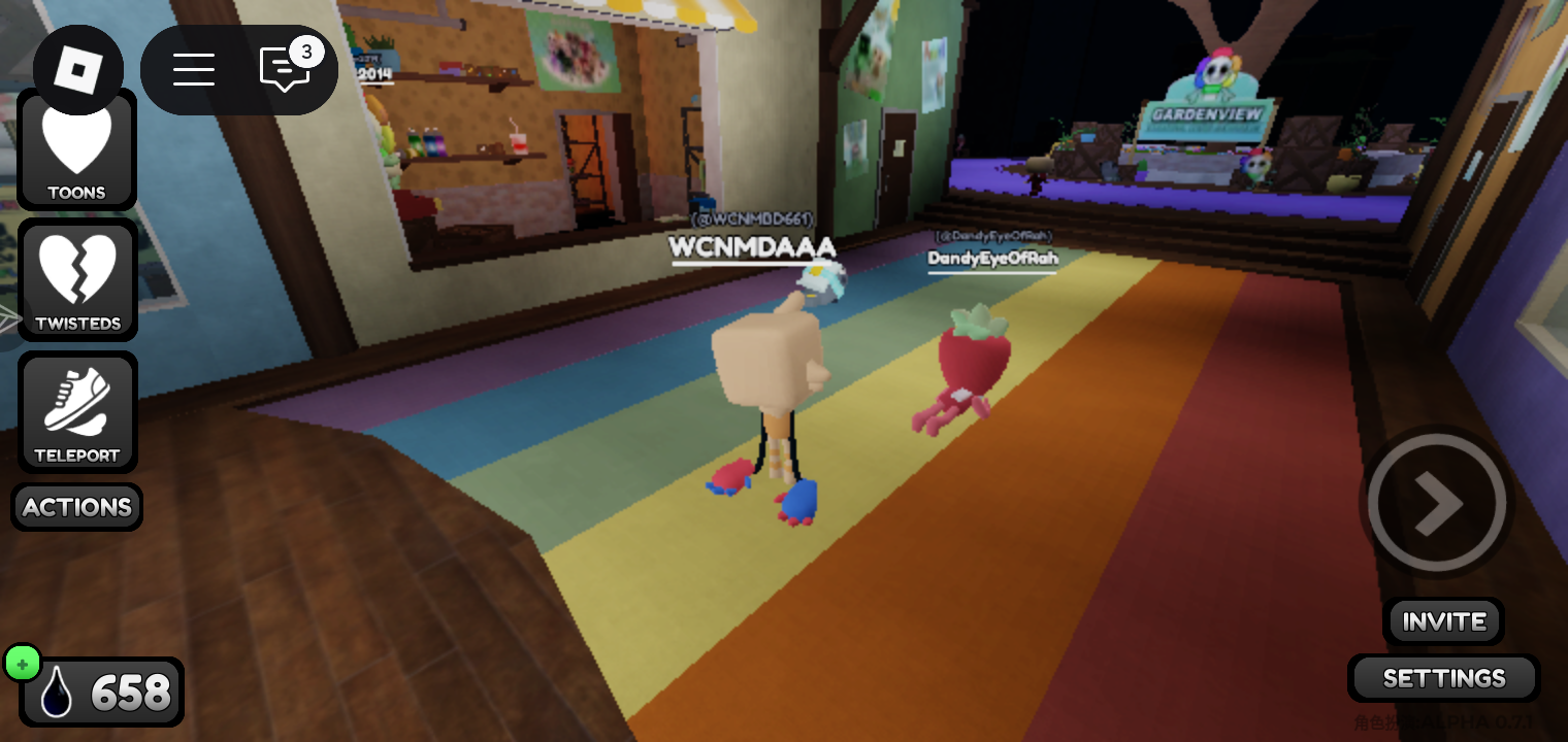 有人能够带带我吗？_图2