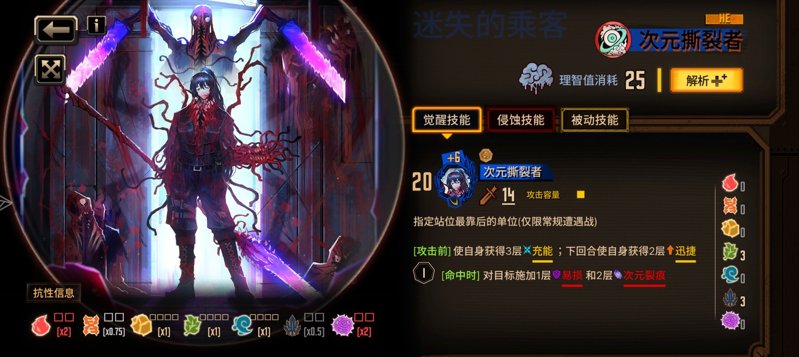 家人们，十连出了两个EgO大佬们，看看咋样？_图2