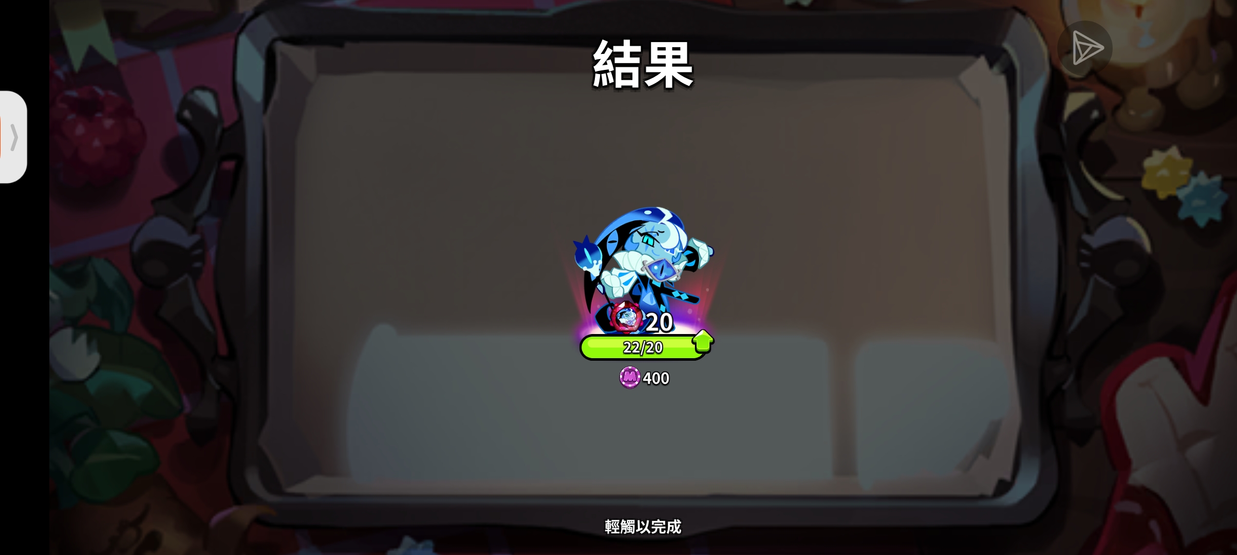 也是当上D社爱人了😎_图3