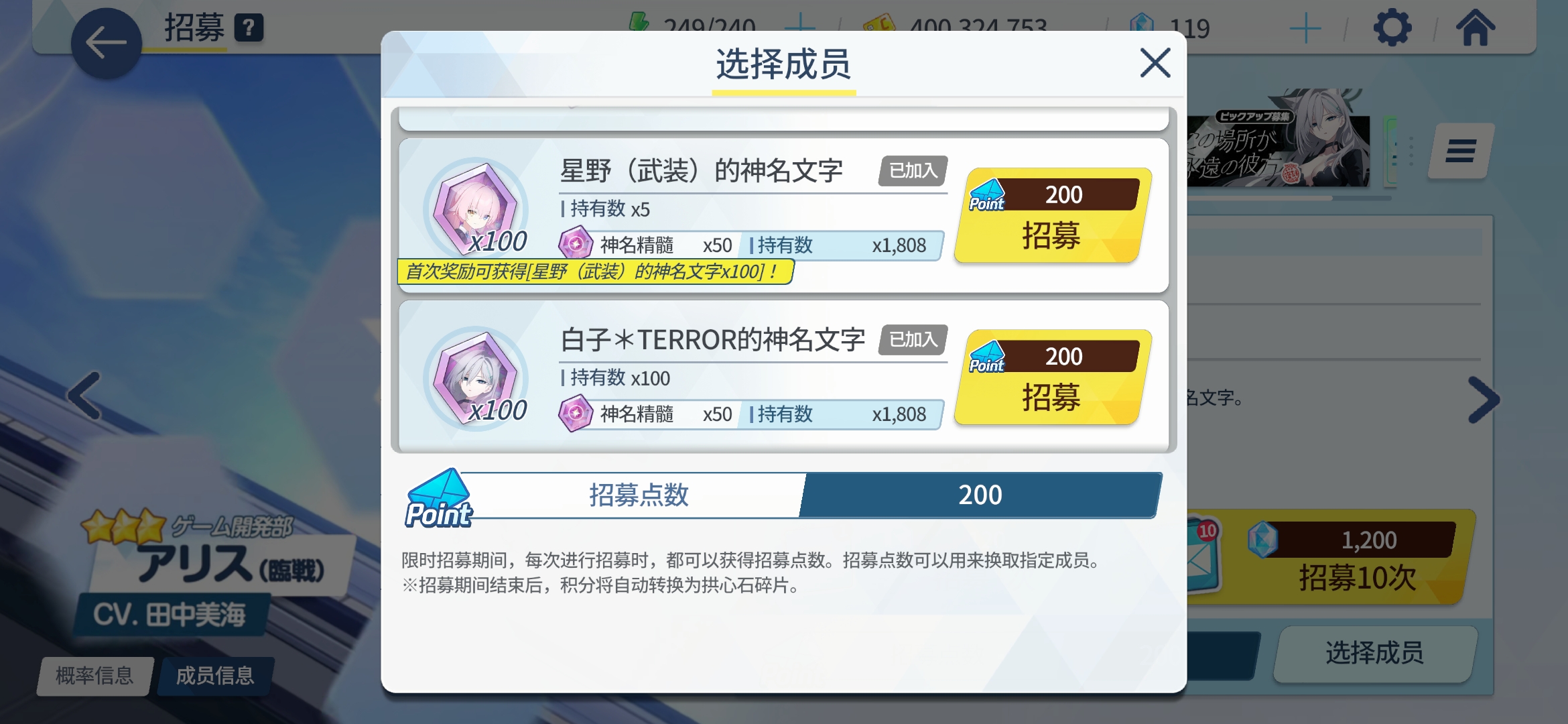 真是一款烂游戏呢~（你没急吧）_图3