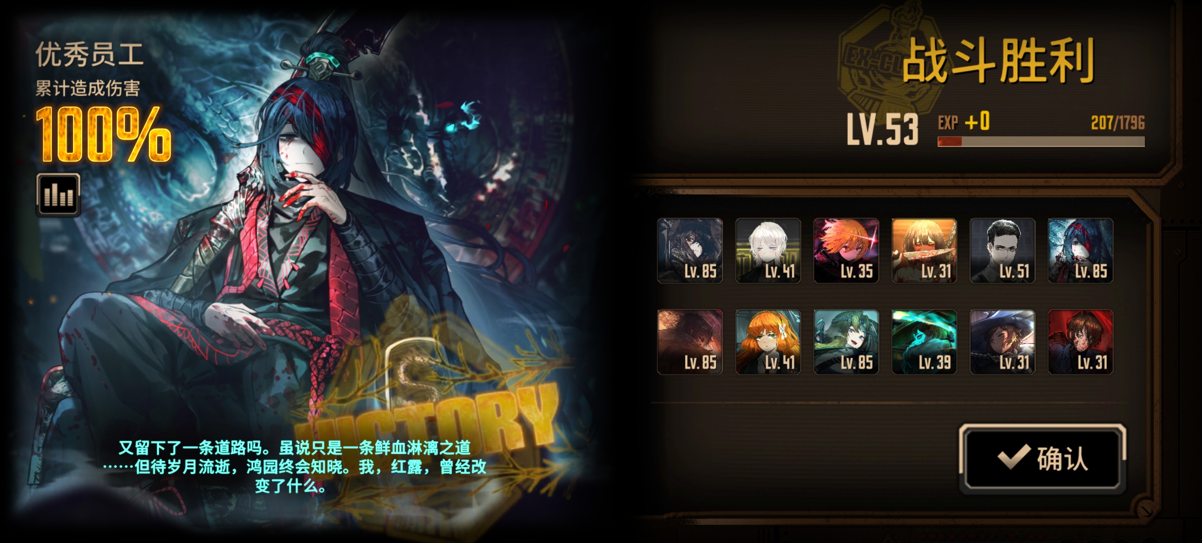 君主宝蛋筒一切制大约15牢_图3