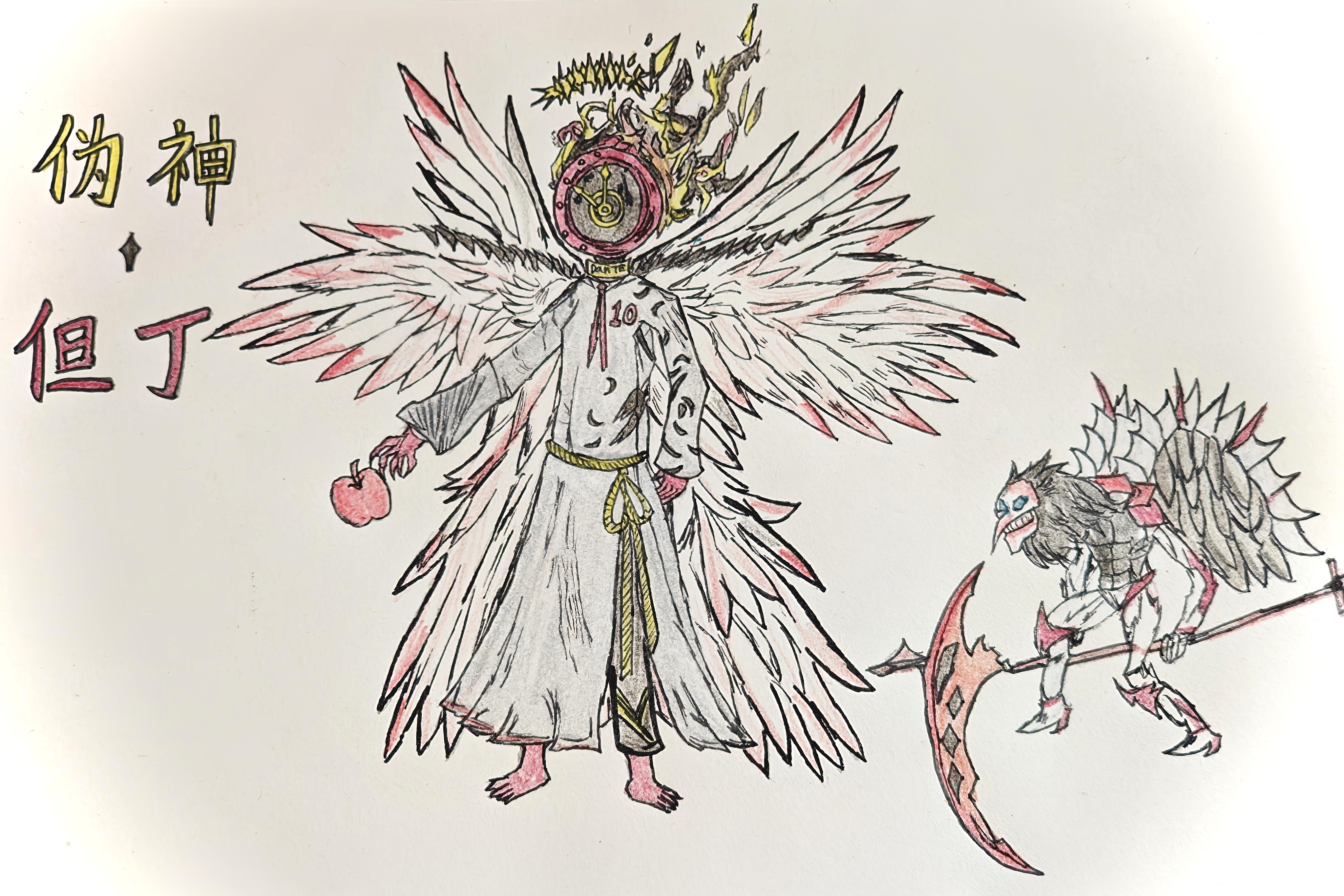 【评论区定制1】：白夜十二冥刻-伪神·能够是是丁_图1