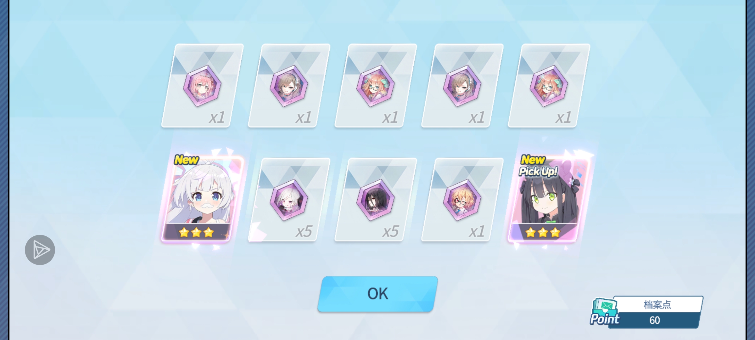 暴率真的很高😀_图3