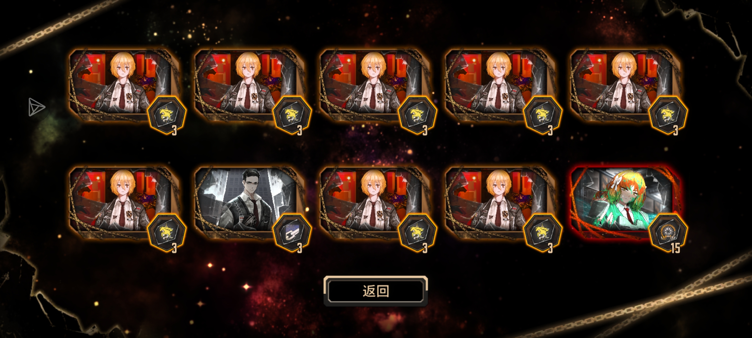快哉快哉小生应正在江湖悠悠_图1