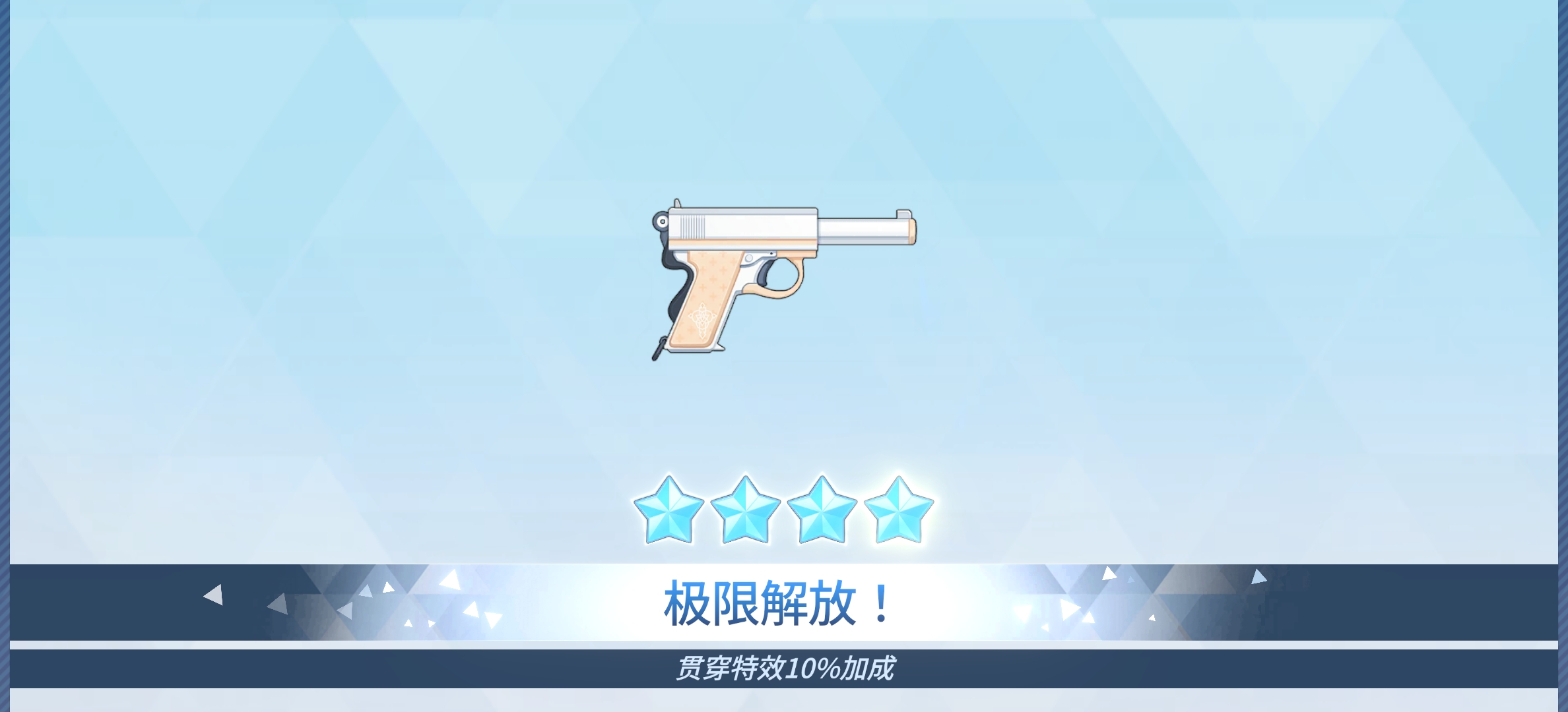 茶话会一家子齐了😀_图3