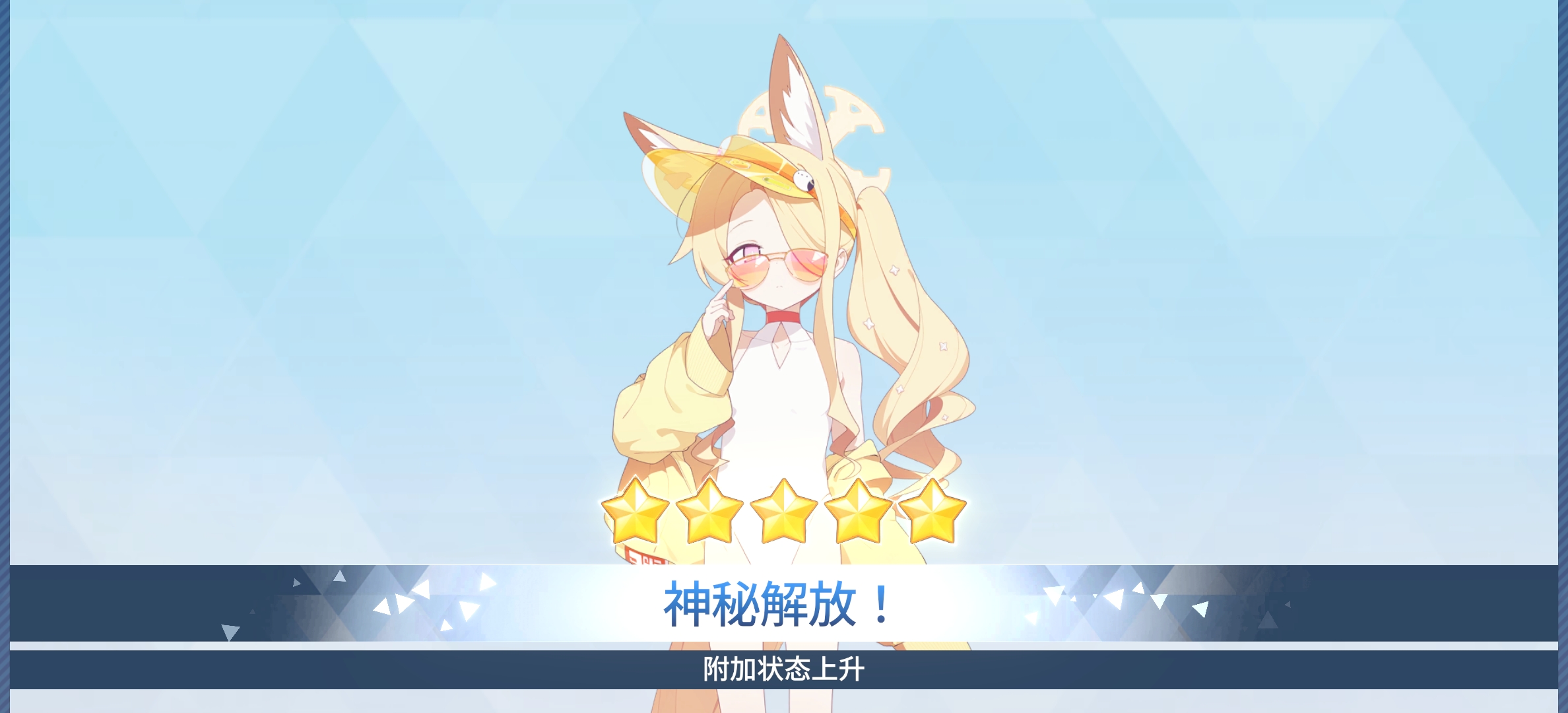 茶话会一家子齐了😀_图3