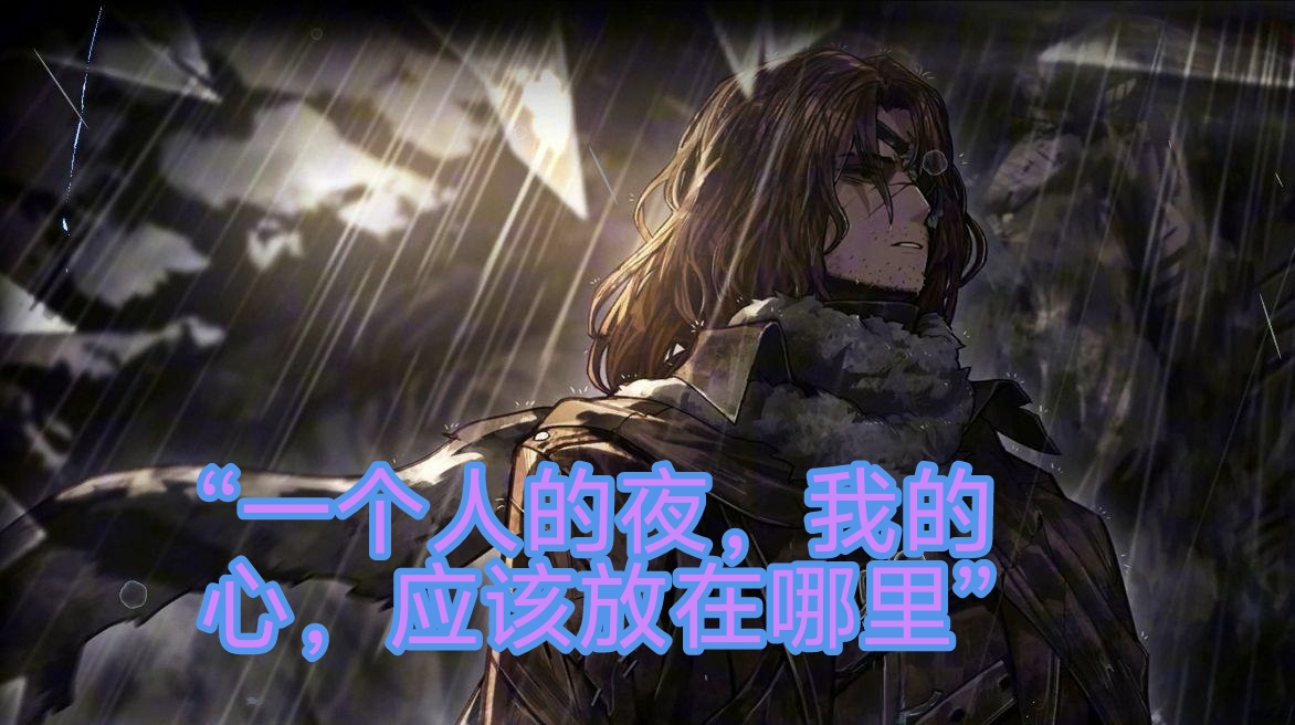 今日七夕，当个农夫吧_图1