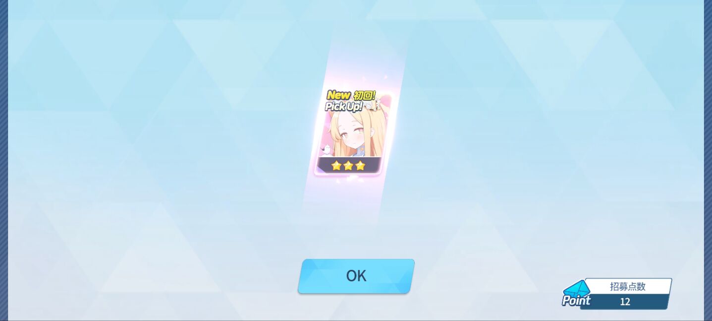 最近的胜利_图1