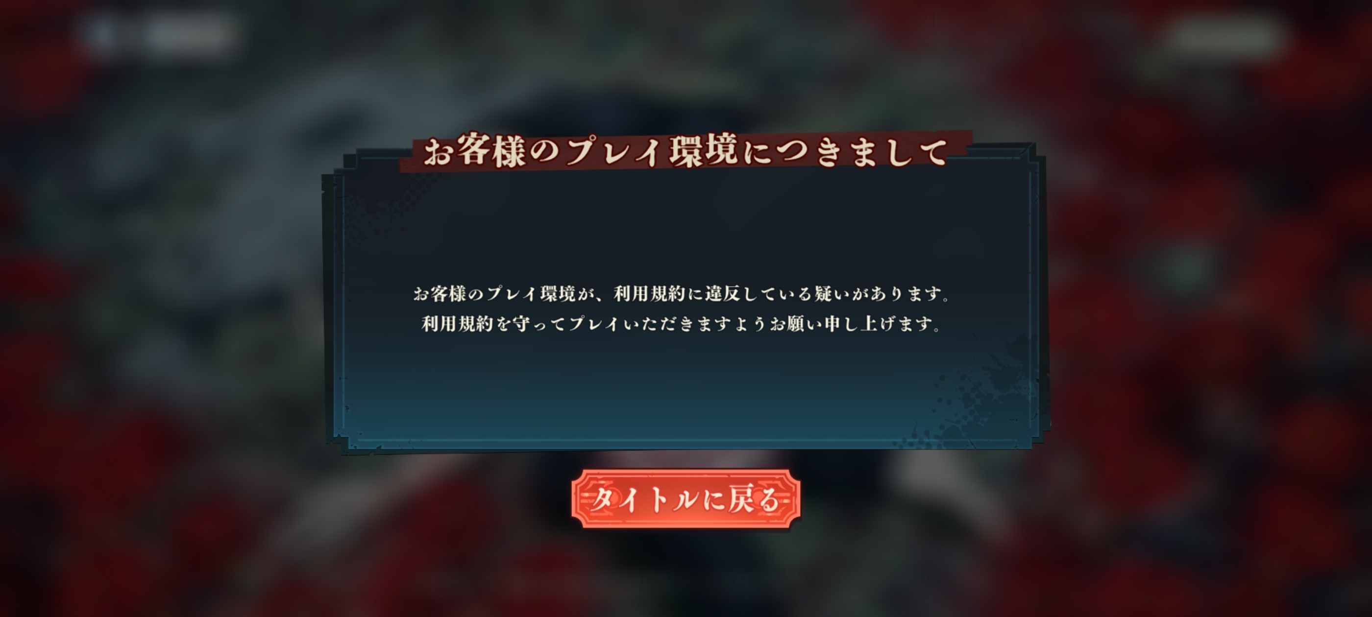 这个事项我告诉你这么搞_图2