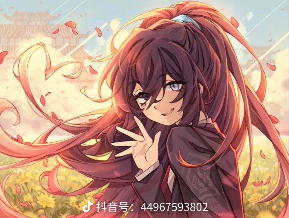 刷视频看的很能够爱_图3