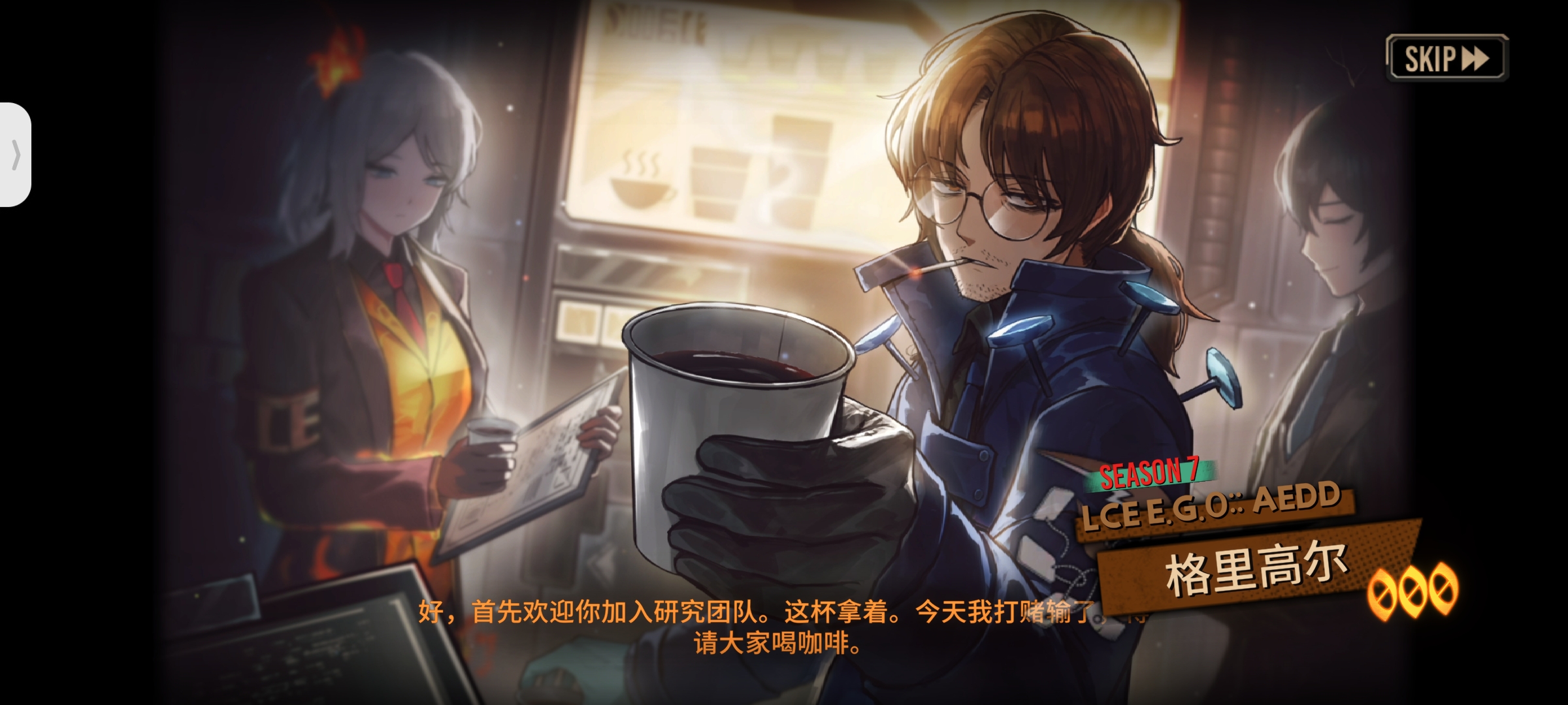 20抽遗憾离场_图2