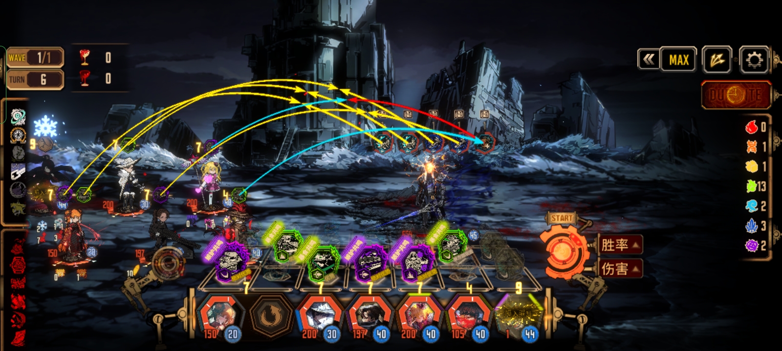 异世界牢唐_图3