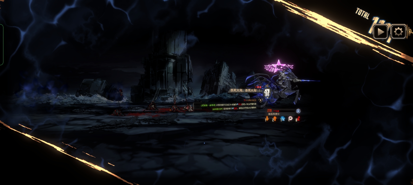 异世界牢唐_图3