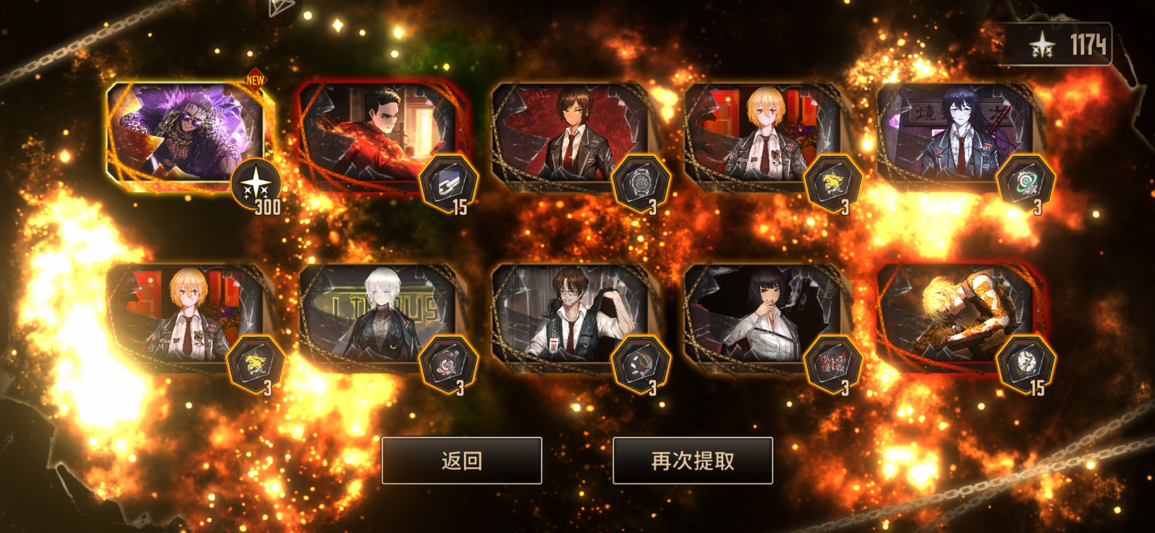 好家伙，我本以为上次的环指已经经是极限了，没想到中指还有高手，里卡夫十发入魂_图2