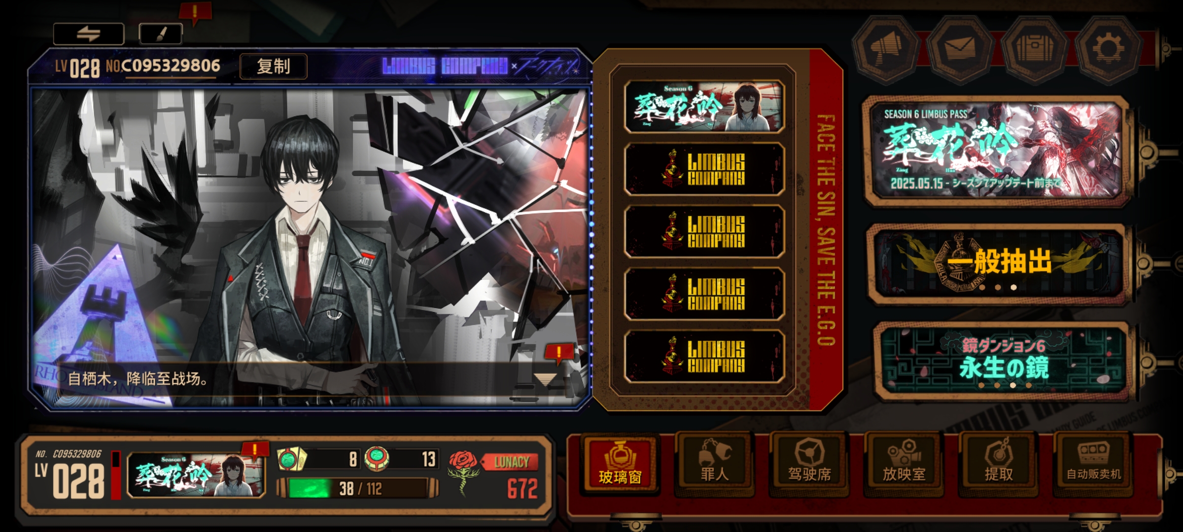 求大佬水玛，早已然被骑士打哭了_图1