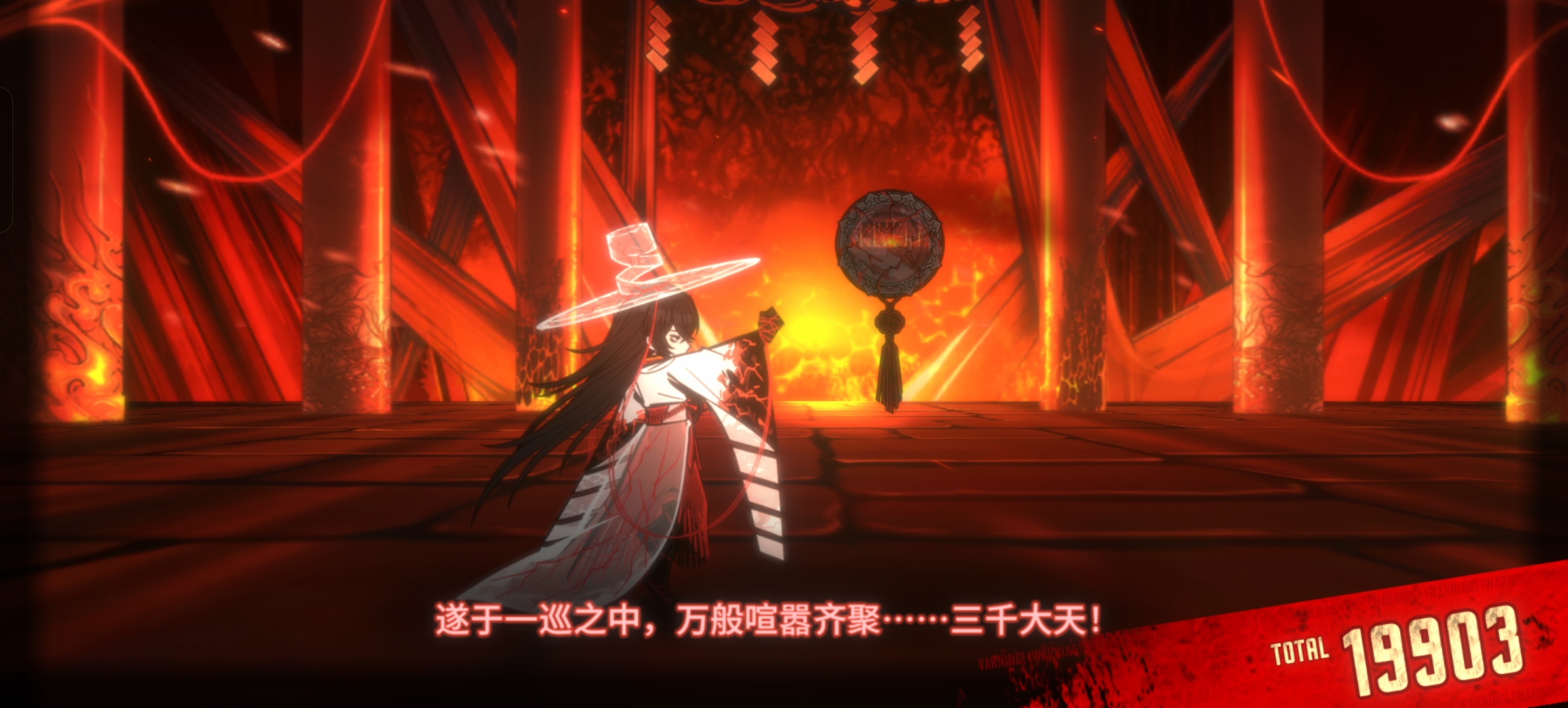 这三隐藏也是让我遇上了_图3