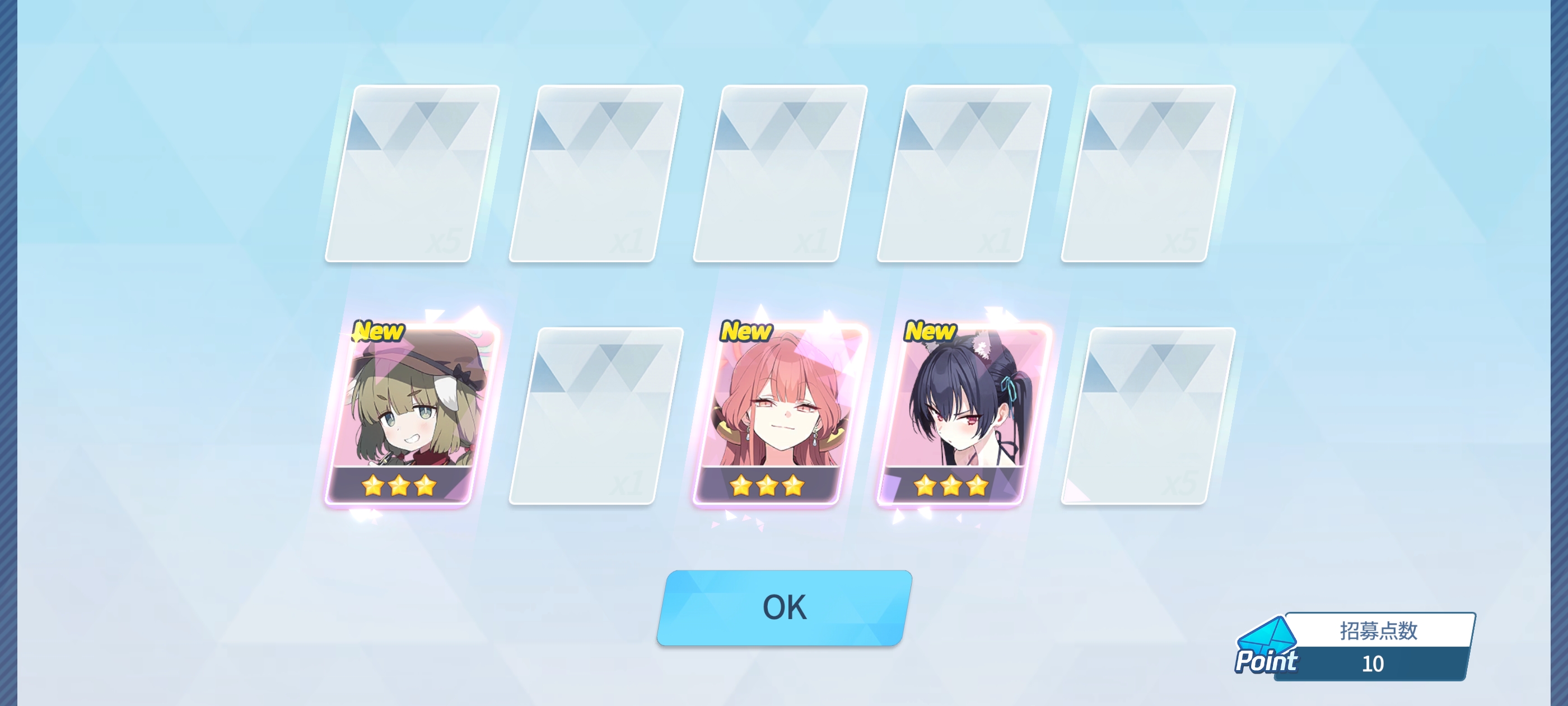 七彩没有key_图3