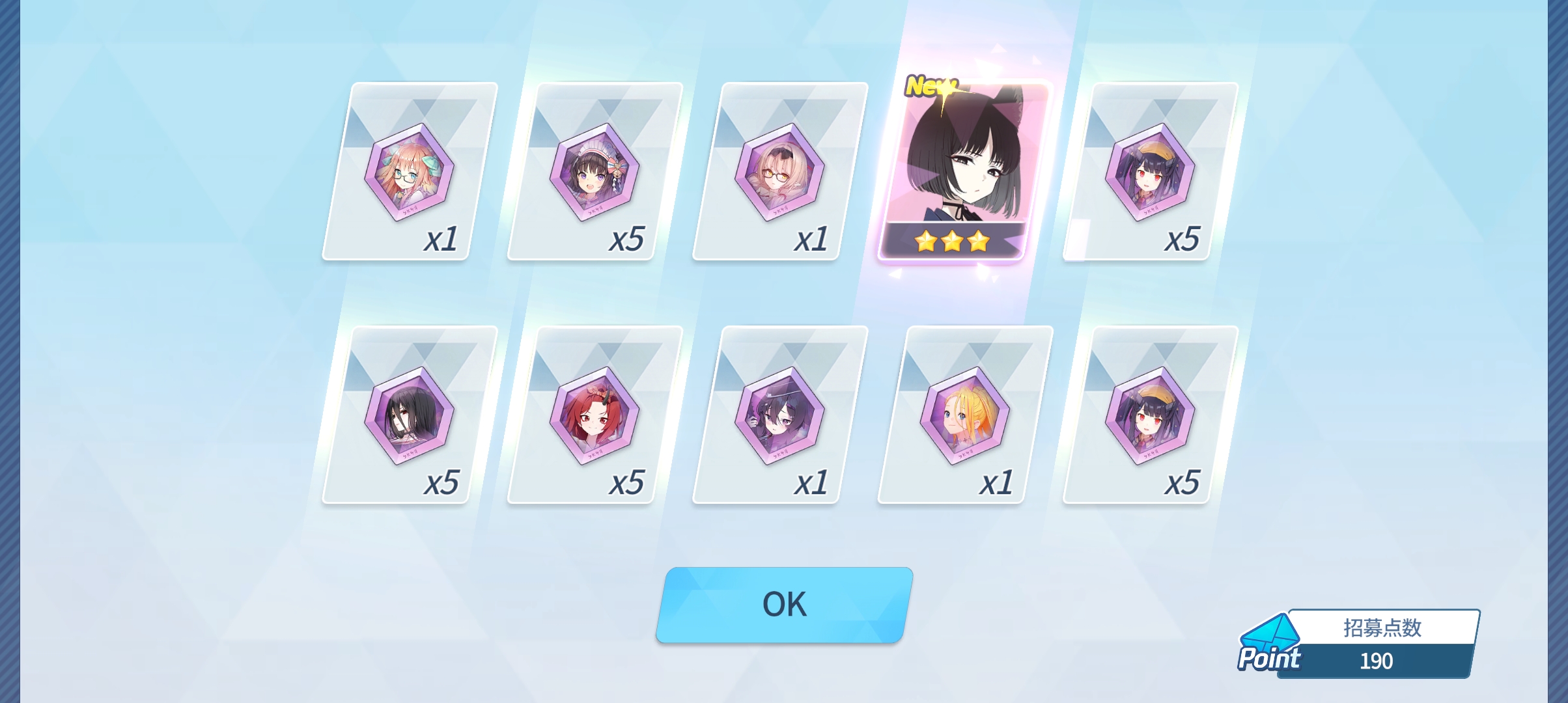 终于出了张彩，运气真是太好了_图1