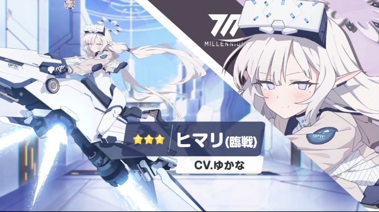 周年角色已经经确定_图3