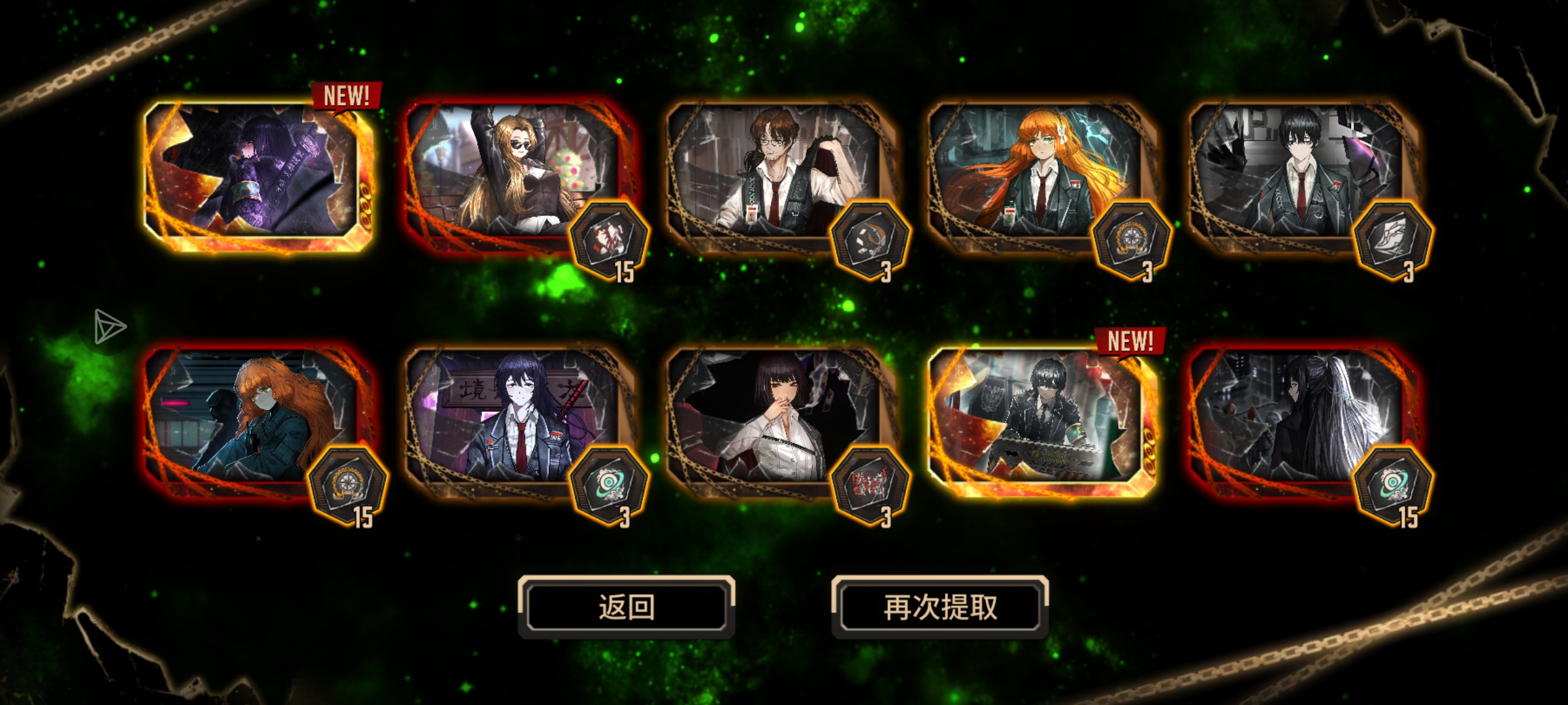 小登120抽大战瓦夜，大败而归_图3