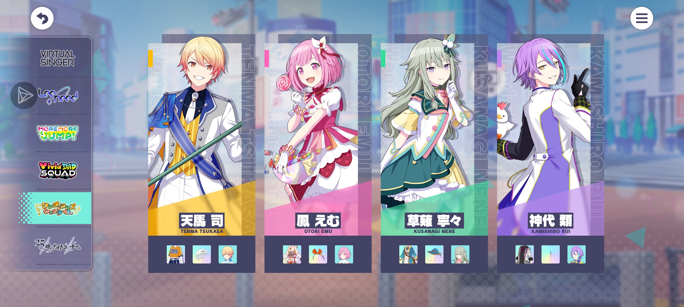 出PiSk日服号_图3