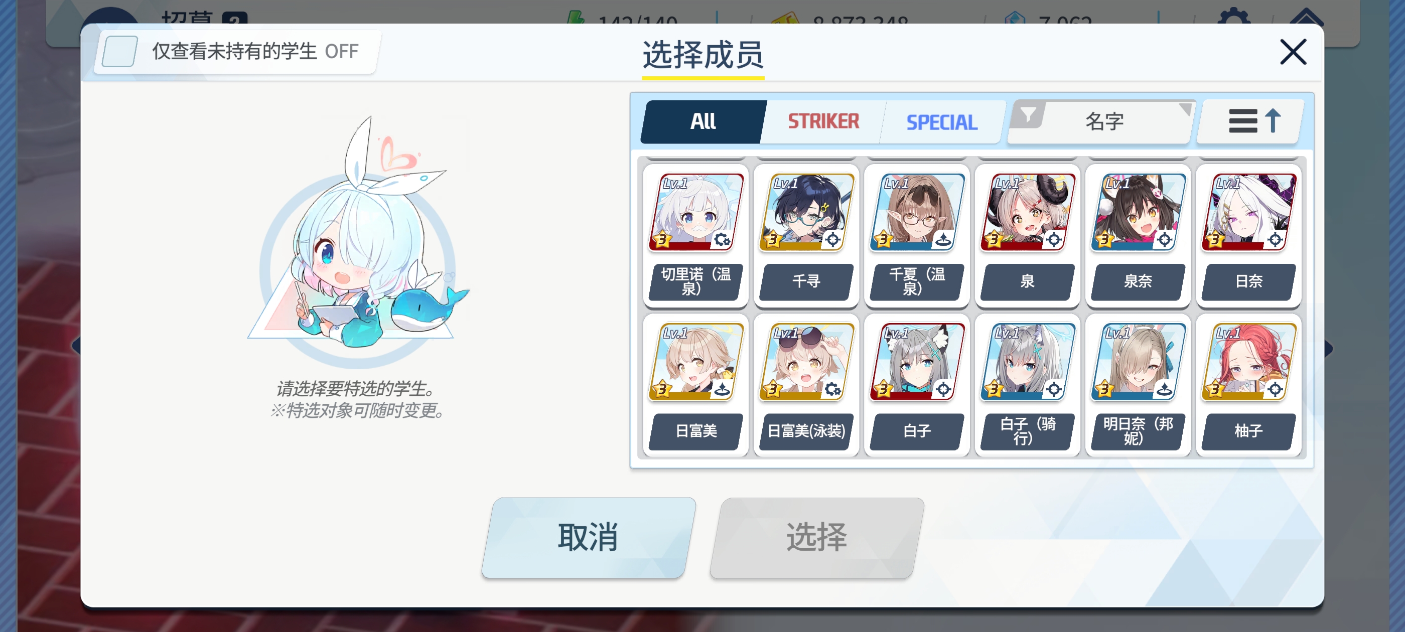 大佬们帮帮忙_图3