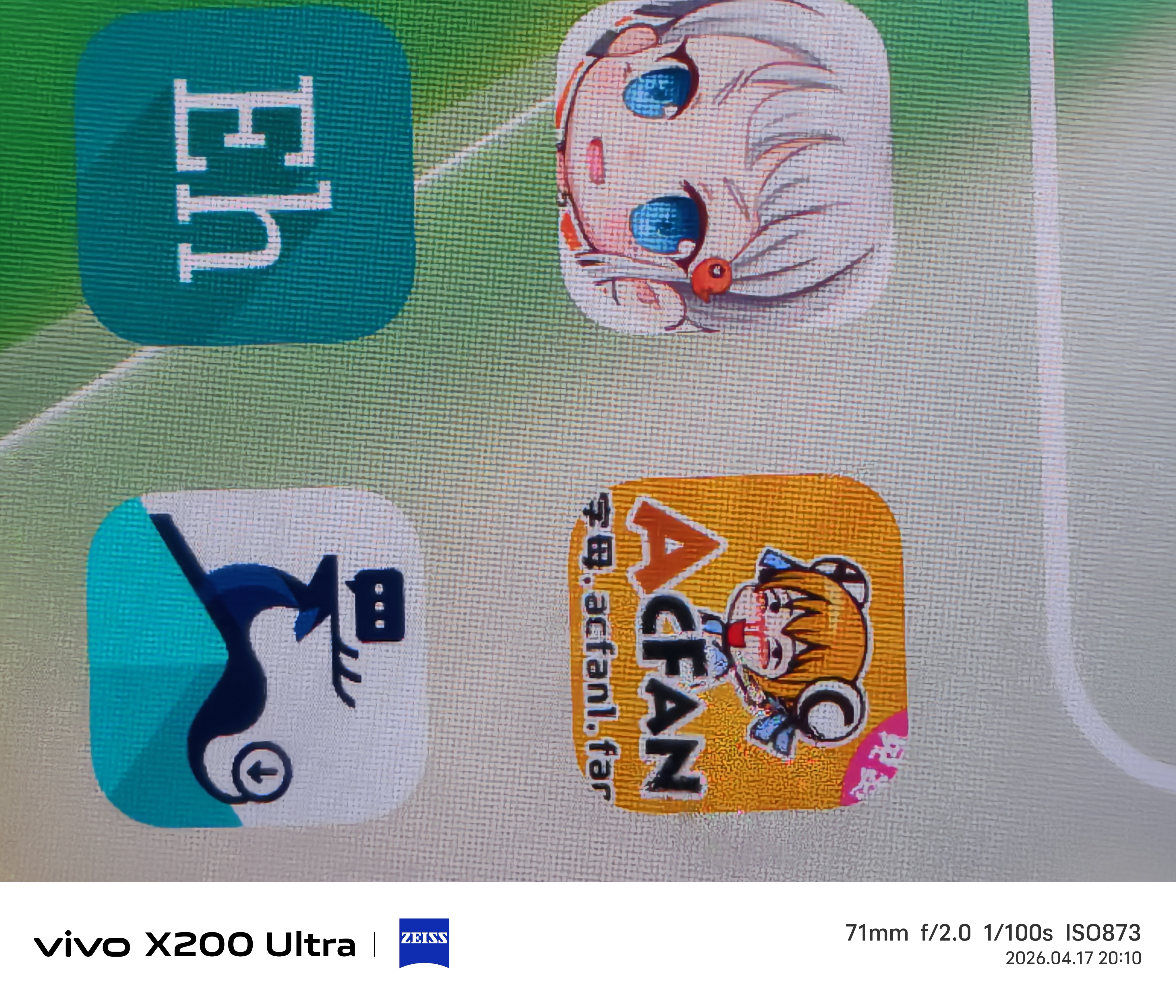 😍😍😍😍😍😍😍😍😍😍😍_图1