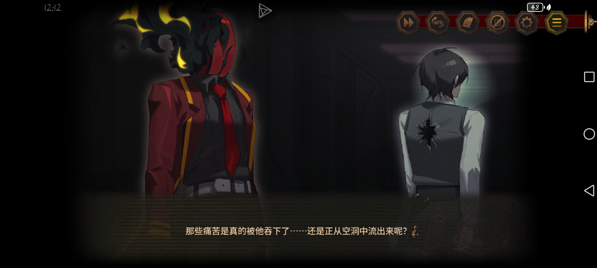 却是丁大扔子😂😋_图1