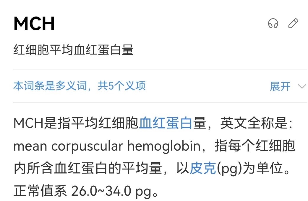 关于新角色克雷伊的部分看法_图3