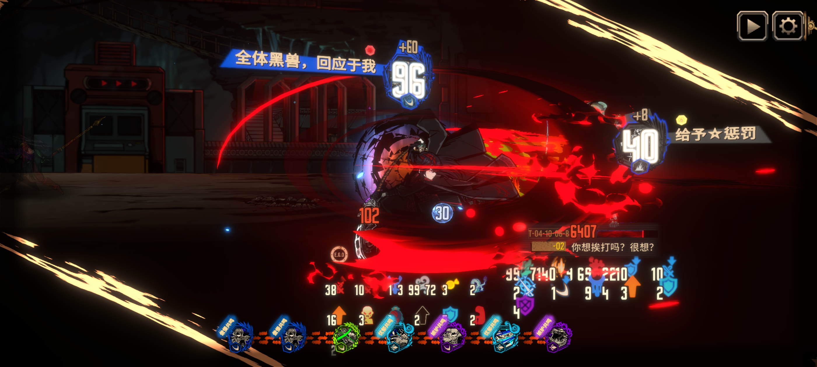 评论图片