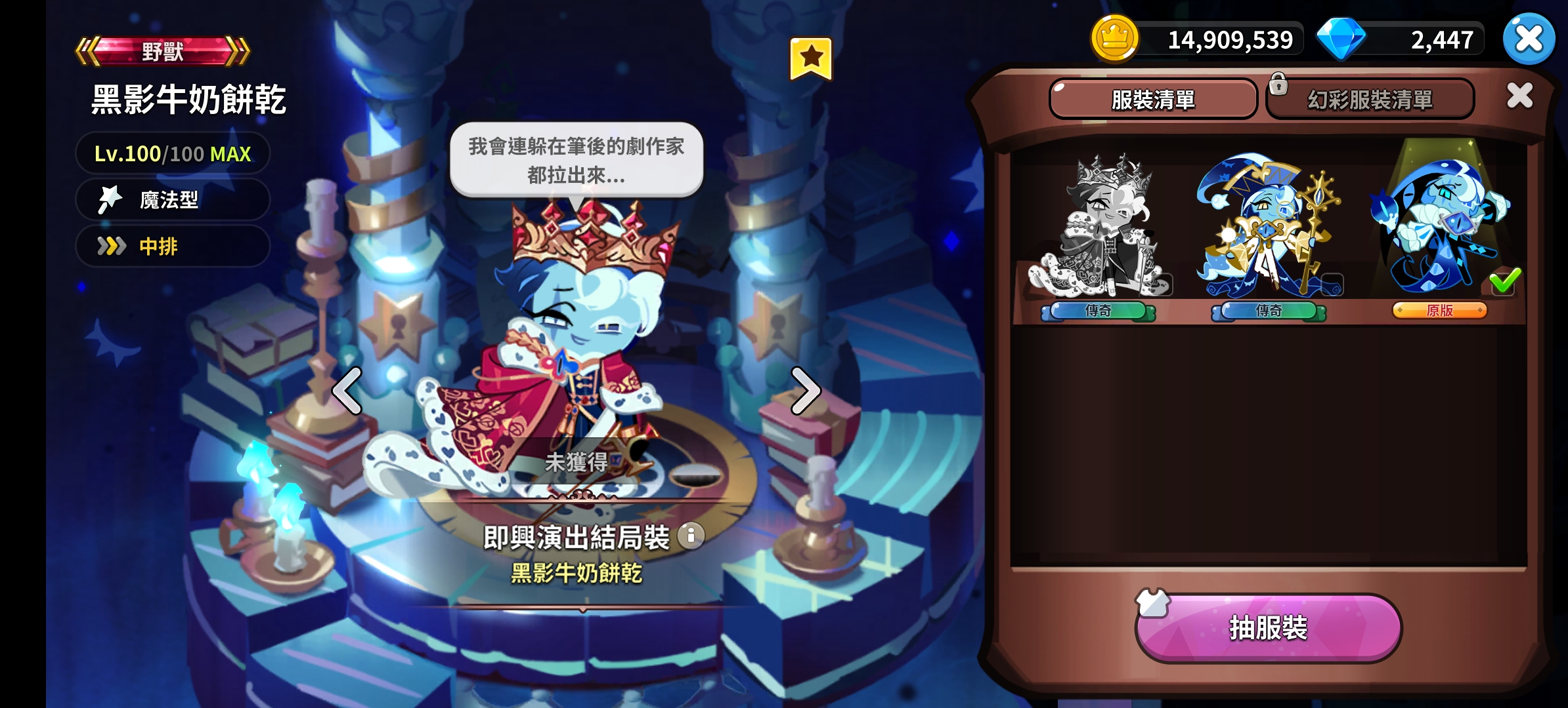 评论图片