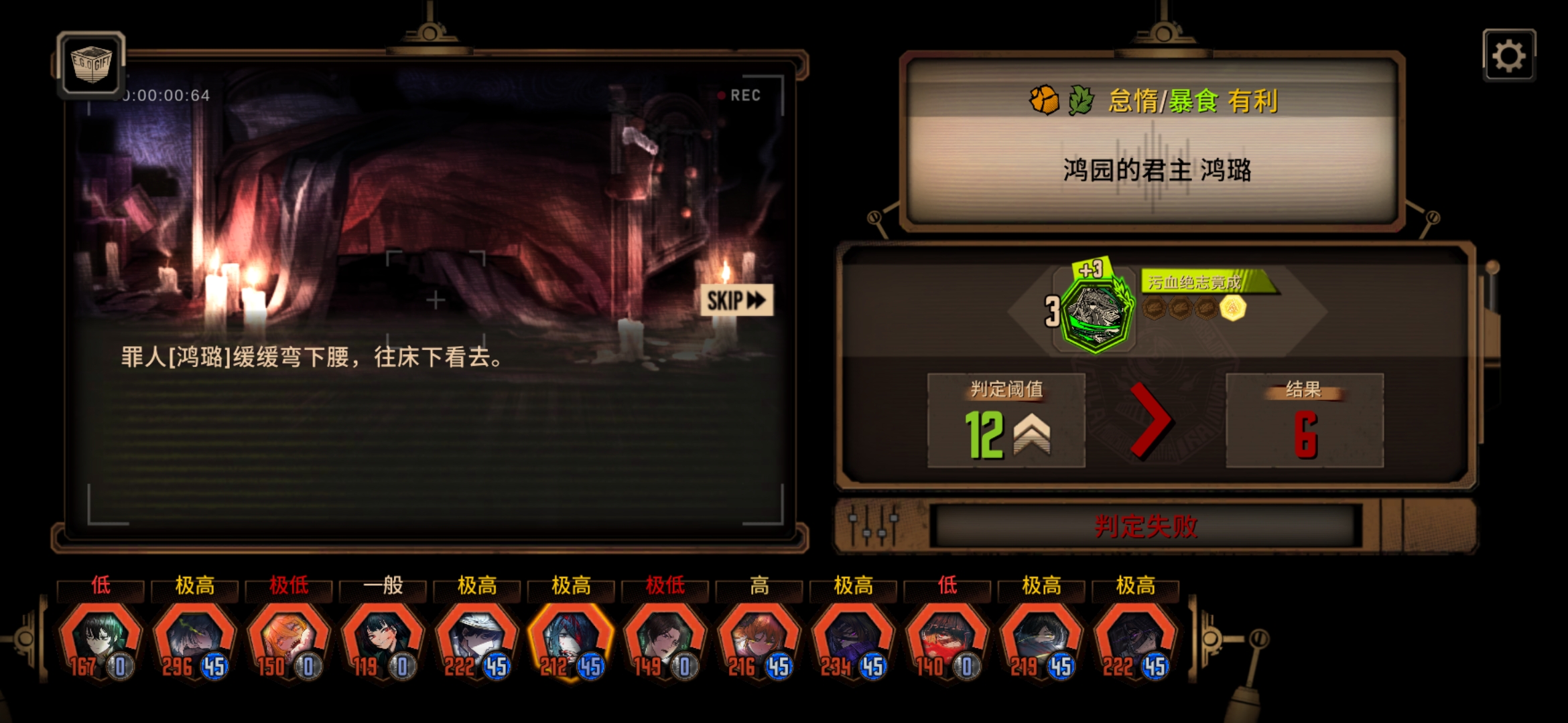 评论图片