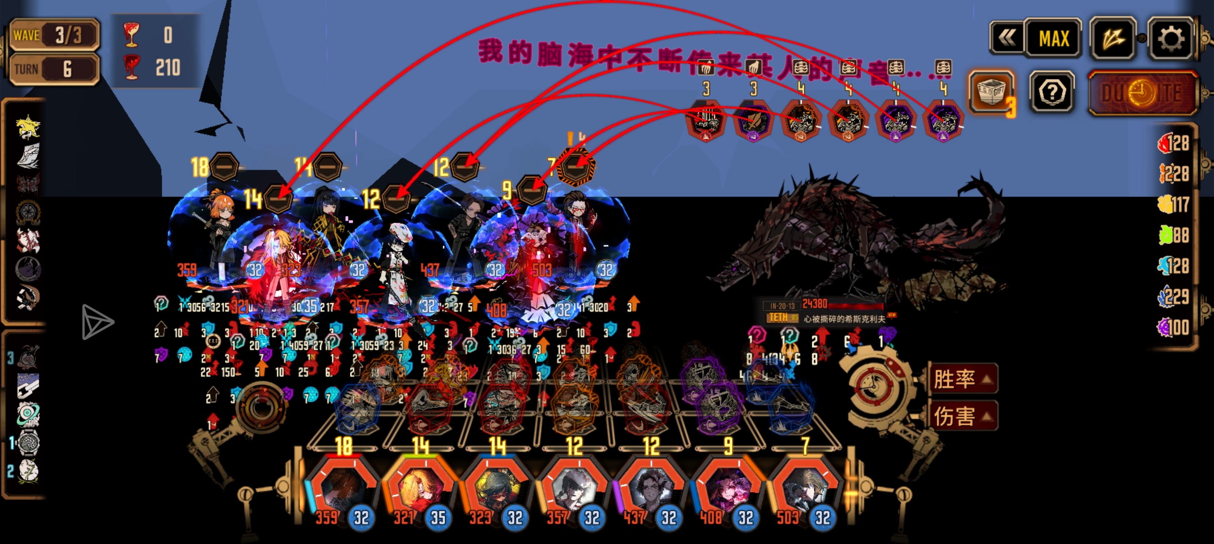 评论图片