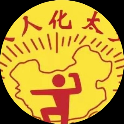 凡尔赛柠檬精v1