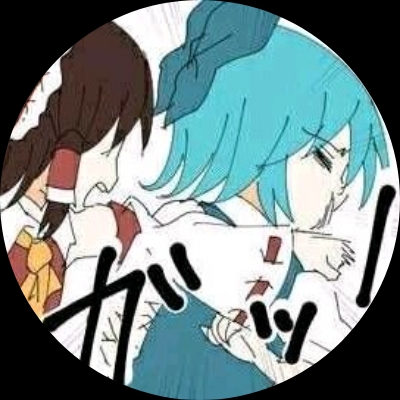 ⑨