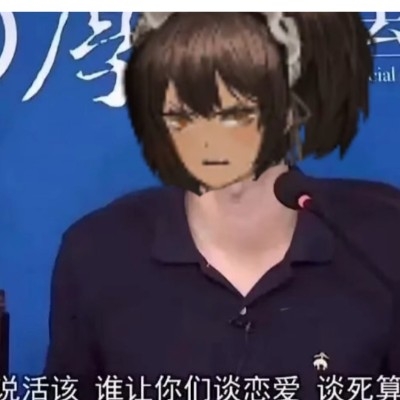 思雪恋白