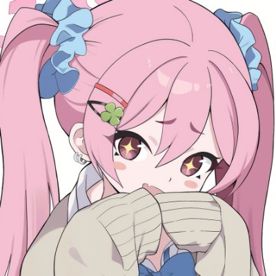 老清