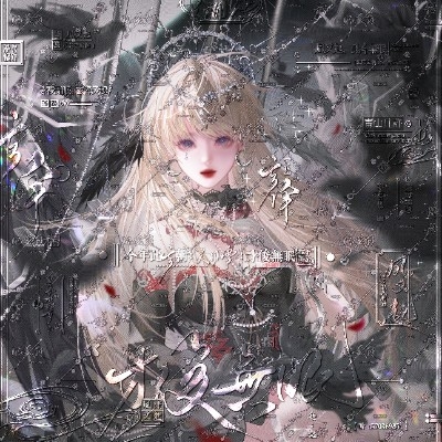 昕