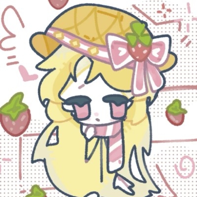 化饼
