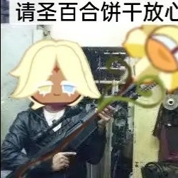 宁波