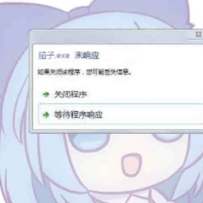 灵动九天