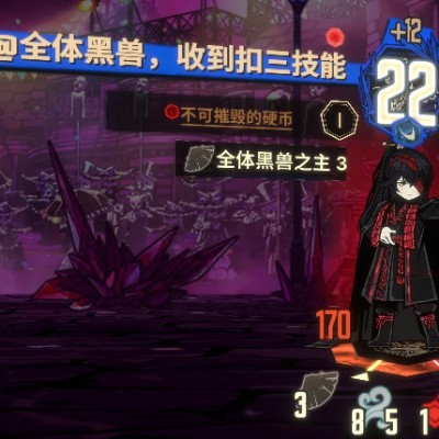 能够恶的哈基白