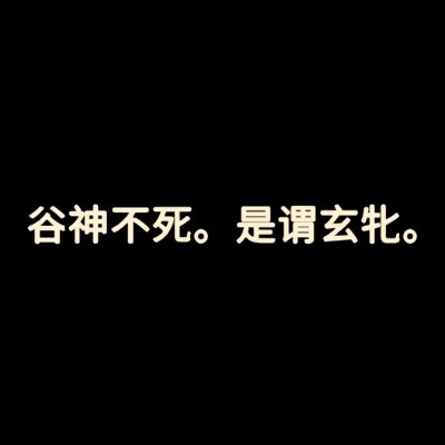 塞帮