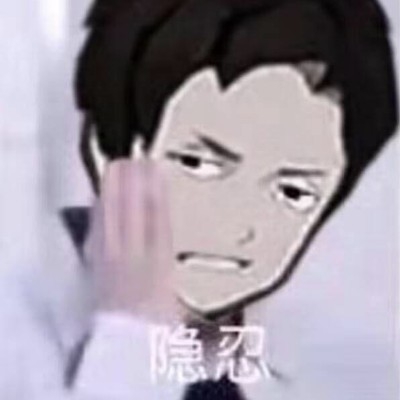 人间宝藏弹尽粮绝tpy529